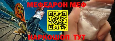 дистиллят марихуана Донской