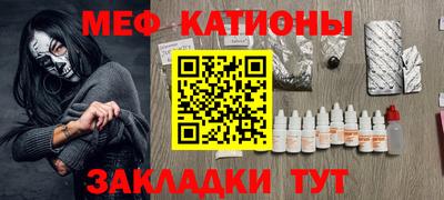 apvp Дубна