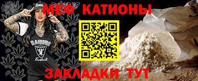 дистиллят марихуана Донской