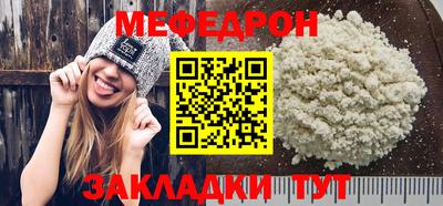 дистиллят марихуана Донской