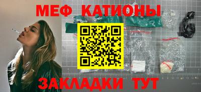 дистиллят марихуана Донской