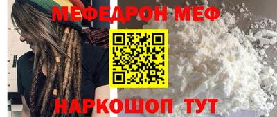 ГАЛЛЮЦИНОГЕННЫЕ ГРИБЫ Донецк
