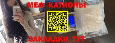 дистиллят марихуана Донской