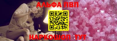 дистиллят марихуана Донской