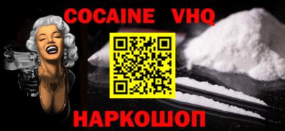 apvp Дубна
