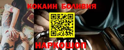 дистиллят марихуана Донской