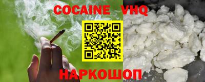 ГАЛЛЮЦИНОГЕННЫЕ ГРИБЫ Донецк