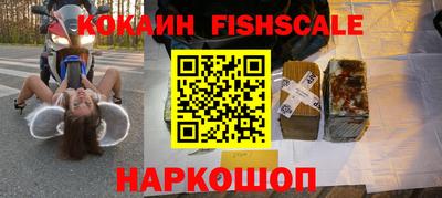 дистиллят марихуана Донской