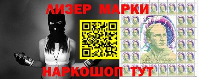 дистиллят марихуана Донской