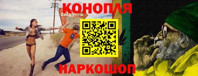 apvp Дубна