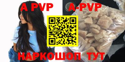 ГАЛЛЮЦИНОГЕННЫЕ ГРИБЫ Донецк