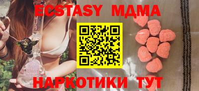 дистиллят марихуана Донской