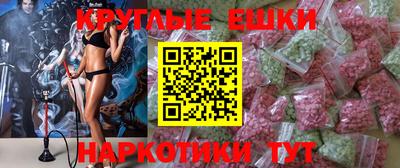 дистиллят марихуана Донской