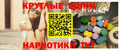 apvp Дубна