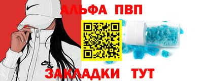 дистиллят марихуана Донской