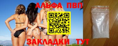 ГАЛЛЮЦИНОГЕННЫЕ ГРИБЫ Донецк