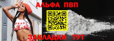 ГАЛЛЮЦИНОГЕННЫЕ ГРИБЫ Донецк