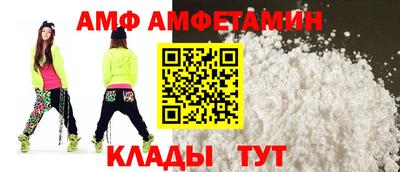 apvp Дубна
