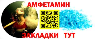 apvp Дубна