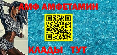 apvp Дубна