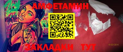 ГАЛЛЮЦИНОГЕННЫЕ ГРИБЫ Донецк