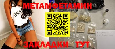 дистиллят марихуана Донской