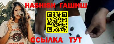дистиллят марихуана Донской