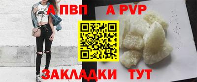 ГАЛЛЮЦИНОГЕННЫЕ ГРИБЫ Донецк