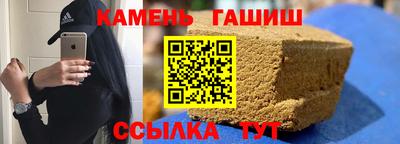 ГАЛЛЮЦИНОГЕННЫЕ ГРИБЫ Донецк