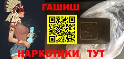 apvp Дубна