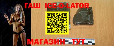 ГАЛЛЮЦИНОГЕННЫЕ ГРИБЫ Донецк