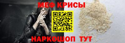 ГАЛЛЮЦИНОГЕННЫЕ ГРИБЫ Донецк
